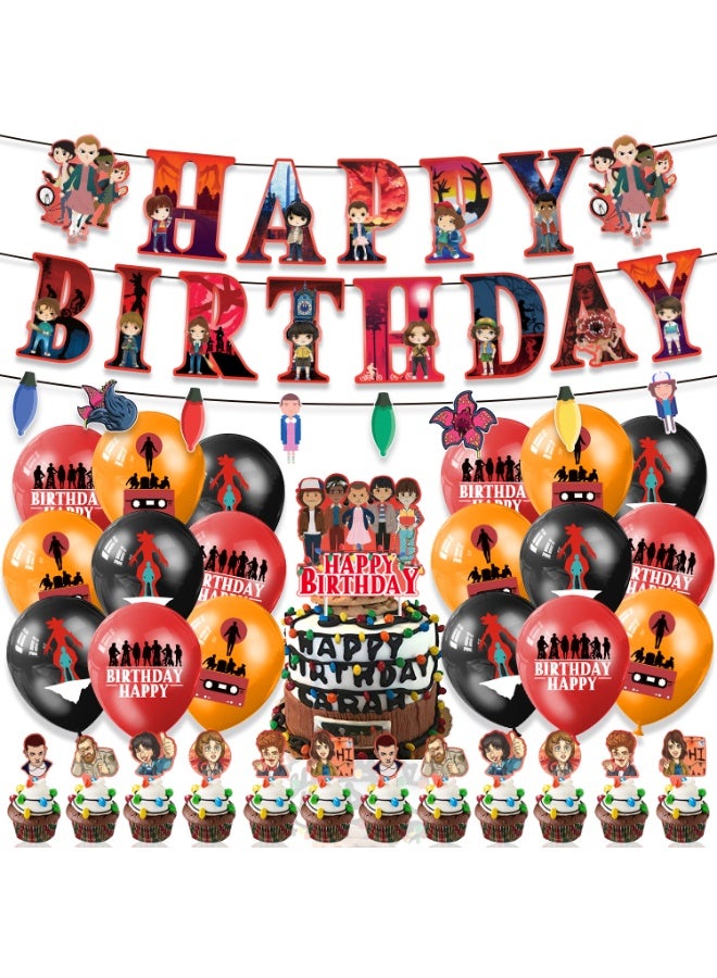 سترانجر ثينكينج **طقم ديكورات حفلة عيد ميلاد بموضوع Stranger Things - مستلزمات حفلات لمحبي الأفلام والأطفال والكبار، ديكور غرفة الاحتفال بعيد الميلاد** - Image 1